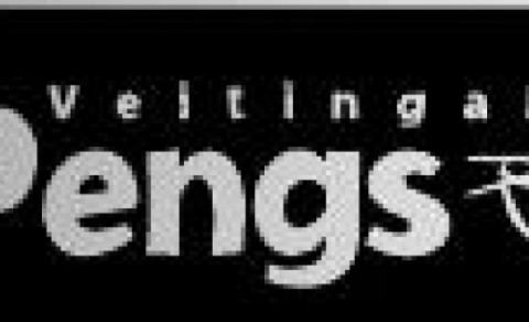 Fyrsta mót sumarsins - Peng's open